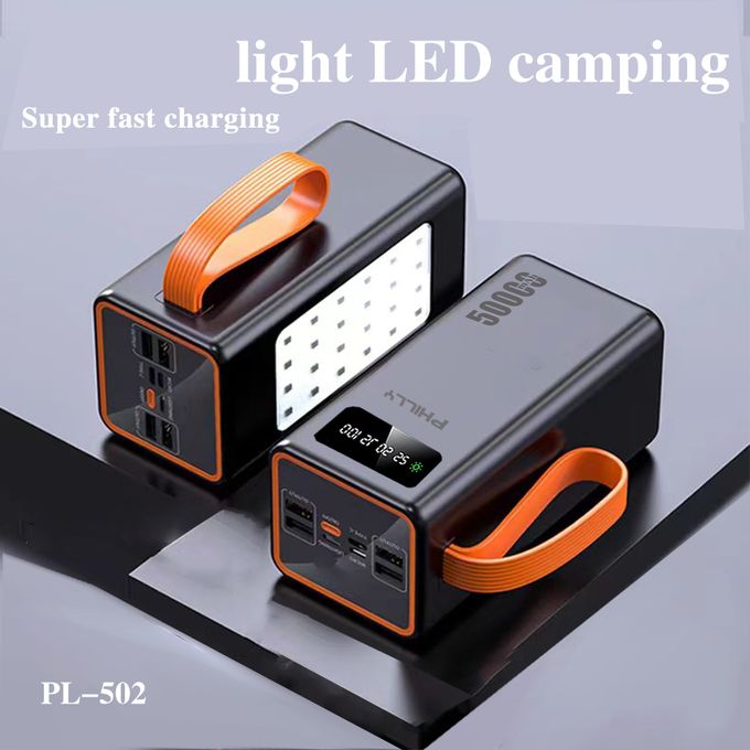Philly 50000 MAh Power Charging Bank - Image 3
